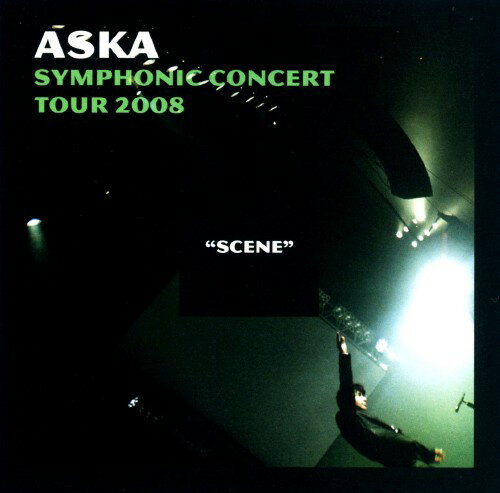 【中古】ASKA SYMPHONIC CONCERT TOUR 2008 SCENE 【DVD】／ASKADVD／映像その他音楽