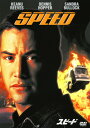 【中古】スピード 【DVD】/キアヌ・リーブスDVD/洋画アクション