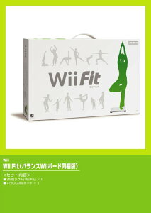 【中古】Wii Fit (同梱版)ソフト:Wiiソフト／スポーツ・ゲーム