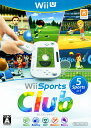 【中古】Wii Sports Clubソフト:WiiUソフト／スポーツ・ゲーム