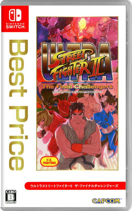 ULTRA STREET FIGHTER II The Final Challengers Best Priceソフト:ニンテンドーSwitchソフト／アクション・ゲーム
