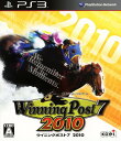 【中古】Winning Post7 2010ソフト:プレ