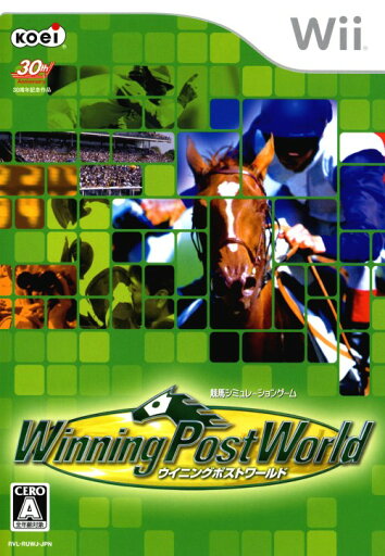 【中古】Winning Post Worldソフト:Wiiソフト/スポーツ・ゲーム 【中古】Winning Post Worldソフト:Wiiソフト/スポーツ・ゲーム