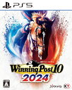 【中古】Winning Post 10 2024ソフト:プレイステーション5ソフト/スポーツ・ゲーム