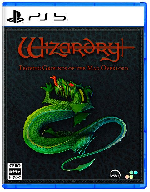 【中古】Wizardry: Proving Grounds of the Mad Overlord DELUXE EDITION (限定版)ソフト:プレイステー...