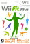 ֡šWii Fit Plusե:Wiiեȡݡġפ򸫤