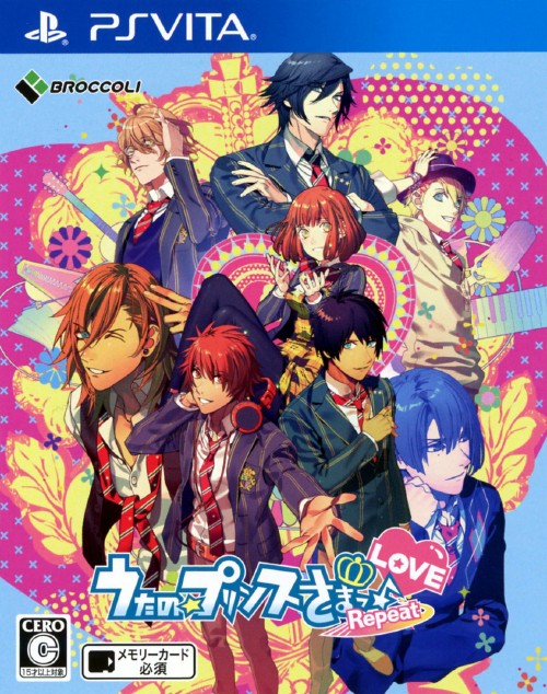 【中古】うたの☆プリンスさまっ♪Repeat LOVEソフト:PSVitaソフト／恋愛青春 乙女・ゲーム