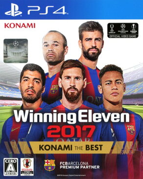 【中古】ウイニングイレブン2017 KONAMI THE BESTソフト:プレイステーション4ソフト／スポーツ・ゲーム