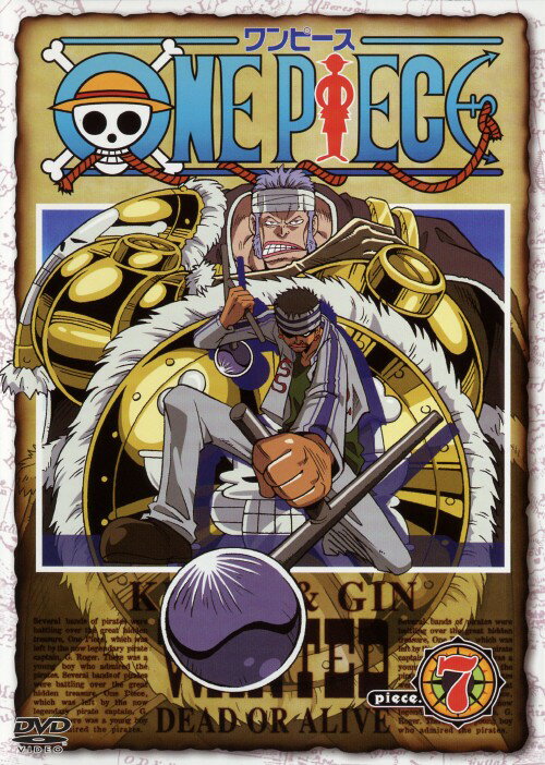 ����š�7�����ԡ��� ��DVD�ۡ����濿��DVD�����ߥå�