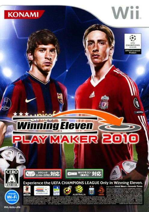 【中古】ウイニングイレブン プレーメーカー2010ソフト:Wiiソフト／スポーツ・ゲーム