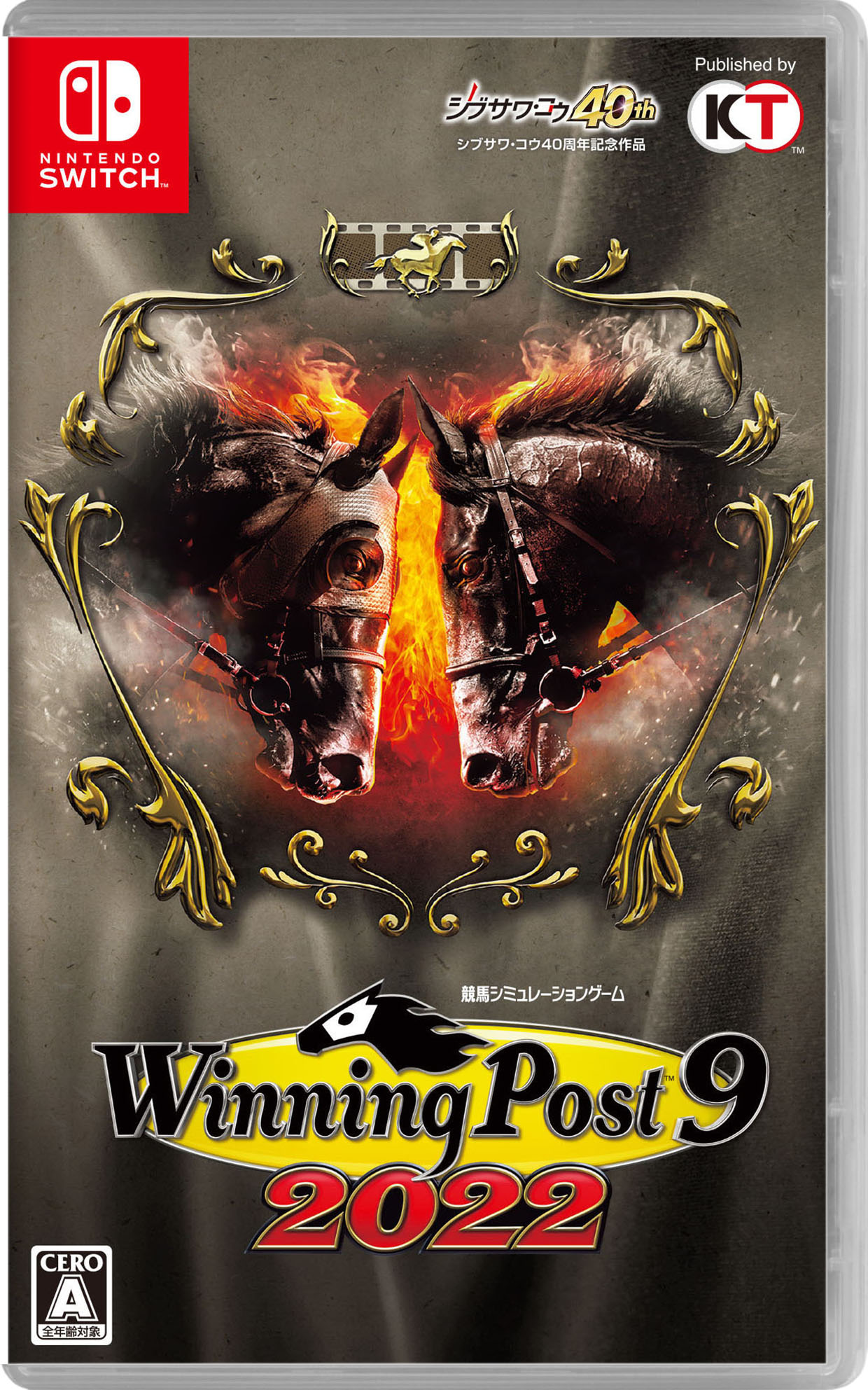 【中古】Winning Post 9 2022ソフト:ニンテンドーSwitchソフト／スポーツ ゲーム