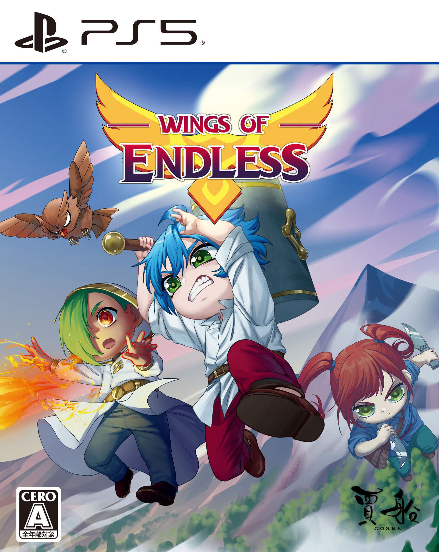 乐天商城 - 【中古】ウィングスオブエンドレスソフト:プレイステーション5ソフト／ロールプレイング・ゲーム