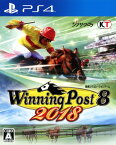 【中古】Winning Post8 2018ソフト:プレイステーション4ソフト／スポーツ・ゲーム