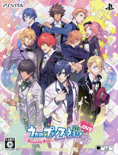【☆未使用　☆即購入可：お値引不可：】　☆PS Vita うたプリ限定モデル 5110336-01.jpg