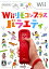 #2: Wii⥳ ץ饹β