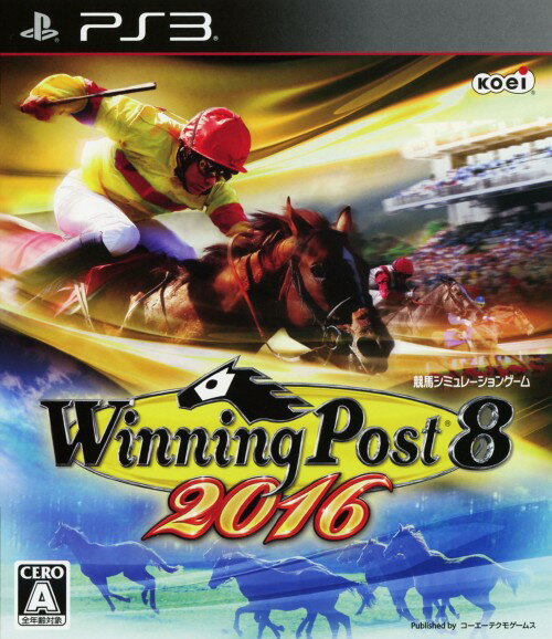 【中古】Winning Post8 2016ソフト:プレイステーション3ソフト／スポーツ・ゲーム