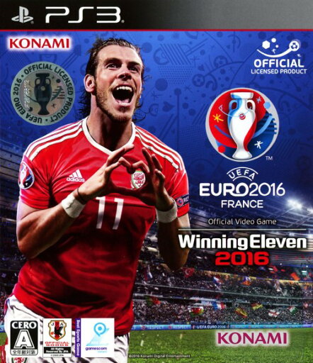 【中古】UEFA EURO 2016 / ウイニングイレブン 2016ソフト:プレイステーション3ソフト/スポーツ・ゲーム 【中古】UEFA EURO 2016 / ウイニングイレブン 2016ソフト:プレイステーション3ソフト/スポーツ・ゲーム
