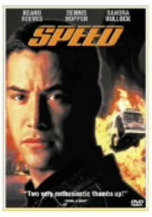 【中古】期限)スピード 【DVD】／キアヌ・リーブスDVD／洋画アクション