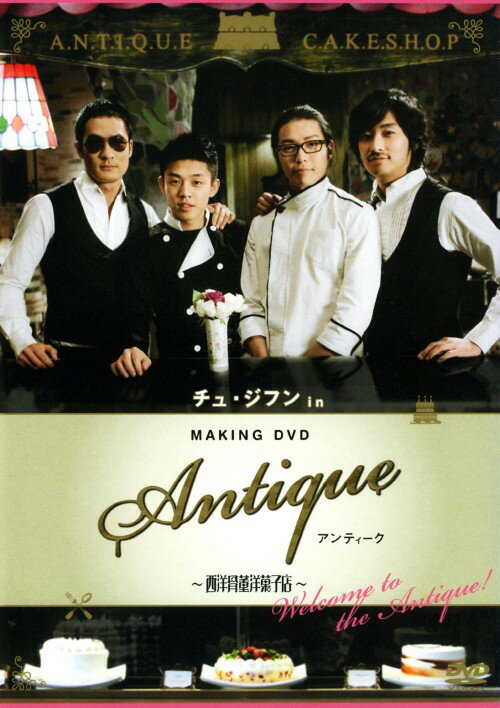 ����šۥ��塦���ե� in ����ƥ����������ι�ơ�βۻ�Ź�� �� ��DVD�ۡ����塦���ե�DVD����ή����ή