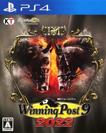 【中古】Winning Post 9 2022ソフト:プレイステーション4ソフト/スポーツ・ゲーム