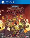 【中古】Warhammer 40，000：Shootas， Blood ＆ Teefソフト:プレイステーション4ソフト／アクション ゲーム