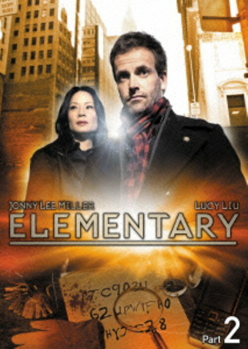 タイトル 2．エレメンタリー ホームズ&ワトソン in NY BOX 【DVD】 &nbsp; エレメンタリーホームズアンドワトソンインニューヨーク アーティスト名 ジョニー・リー・ミラー ジャンル 洋画サスペンス(TV) 発売日 2014/08/06発売 規格番号 PPS-137314 JAN 4988113829366 ※中古商品の場合、商品名に「初回」や「限定」・「○○付き」（例　Tシャツ付き）等の記載がございましても、特典等は原則付属しておりません。また、中古という特性上ダウンロードコード・プロダクトコードも保証の対象外です。コードが使用できない等の返品はお受けできません。ゲーム周辺機器の箱・取扱説明書及び、ゲーム機本体のプリインストールソフト、同梱されているダウンロードコードは初期化をしていますので、保証の対象外となっております。 尚、商品画像はイメージです。 ※2点以上お買い求めのお客様へ※ 当サイトの商品は、ゲオの店舗と共有しております。 商品保有数の関係上、異なる店舗から発送になる場合があり、お届けの荷物が複数にわかれたり、到着日時が異なる可能性がございます。（お荷物が複数になっても、送料が重複する事はございません） 尚、複数にわけて発送した場合、お荷物にはその旨が記載されておりますので、お手数ですが、お荷物到着時にご確認いただけますよう、お願い申し上げます。 ※ご登録頂いた配送先住所内容の不備等により、弊社へ商品が返還された場合は自動的にキャンセル処理となりますので、配送先住所の登録の際には、お間違いのないよう、くれぐれもご注意お願い申し上げます。 ※商品の状態問合せに関しまして、弊社は複数の拠点で商品の管理を行っておりますので、お答えができません。 ※当サイトの在庫について 当サイトの商品は店舗と在庫共有をしており、注文の重複や、商品の事故等が原因により、ご注文頂いた後に、 キャンセルさせていただく場合がございます。 楽天ポイントの付与・買いまわり店舗数のカウント等につきましても、発送確定した商品のみの対象になりますので、キャンセルさせて頂いた商品につきましては、補償の対象外とさせていただきます。 ご了承の上ご注文下さい。