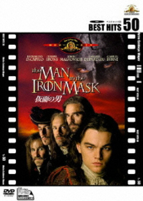 Rakuten - 【中古】仮面の男 【DVD】／レオナルド・ディカプリオDVD／洋画史劇スペクタクル