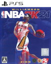 【中古】NBA 2K21ソフト:プレイステーション5ソフト／スポーツ・ゲーム