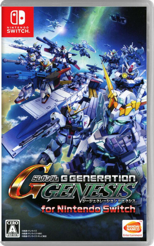 【中古】SDガンダム ジージェネレーション ジェネシス for Nintendo Switchソフト:ニンテンドーSwitchソフト／マンガアニメ ゲーム