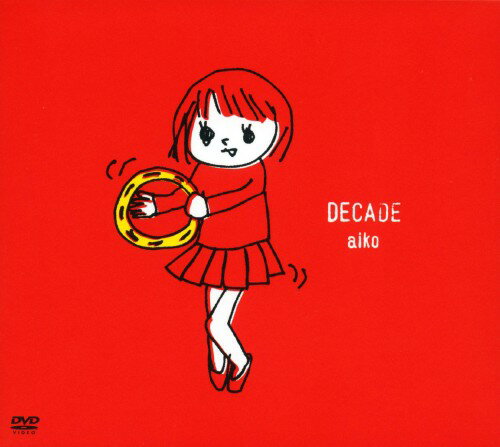 樂天商城 - 【中古】aiko Live DVD 2008「DECADE」スタンダード・ED 【DVD】／aikoDVD／映像その他音楽