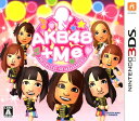 タイトル AKB48＋Me &nbsp; エーケービーフォーティーエイトプラスミー ジャンル シミュレーション 機種 ニンテンドー3DS 発売日 2012/10/25発売 規格番号 CTR-P-AKBJ JAN 4582350661163 あなたはAKB48研究生の女の子。親に決められた3年間という期間内で、選抜メンバーになれるようにレッスンをこなします！正規メンバーになればTV出演や握手会、じゃんけん総選挙などのイベントが盛りだくさん！もちろん「ヘビーローテーション」などの人気楽曲も収録！憧れのAKB48のメンバーに自分もなれる！ ※中古商品の場合、商品名に「初回」や「限定」・「○○付き」（例　Tシャツ付き）等の記載がございましても、特典等は原則付属しておりません。また、中古という特性上ダウンロードコード・プロダクトコードも保証の対象外です。コードが使用できない等の返品はお受けできません。ゲーム周辺機器の箱・取扱説明書及び、ゲーム機本体のプリインストールソフト、同梱されているダウンロードコードは初期化をしていますので、保証の対象外となっております。 尚、商品画像はイメージです。 ※2点以上お買い求めのお客様へ※ 当サイトの商品は、ゲオの店舗と共有しております。 商品保有数の関係上、異なる店舗から発送になる場合があり、お届けの荷物が複数にわかれたり、到着日時が異なる可能性がございます。（お荷物が複数になっても、送料・代引き手数料が重複する事はございません） 尚、複数にわけて発送した場合、お荷物にはその旨が記載されておりますので、お手数ですが、お荷物到着時にご確認いただけますよう、お願い申し上げます。 ※ご登録頂いた配送先住所内容の不備等により、弊社へ商品が返還された場合は自動的にキャンセル処理となりますので、配送先住所の登録の際には、お間違いのないよう、くれぐれもご注意お願い申し上げます。 ※商品の状態問合せに関しまして、弊社は複数の拠点で商品の管理を行っておりますので、お答えができません。 ※当サイトの在庫について 当サイトの商品は店舗と在庫共有をしており、注文の重複や、商品の事故等が原因により、ご注文頂いた後に、 キャンセルさせていただく場合がございます。 楽天ポイントの付与・買いまわり店舗数のカウント等につきましても、発送確定した商品のみの対象になりますので、キャンセルさせて頂いた商品につきましては、補償の対象外とさせていただきます。 ご了承の上ご注文下さい。