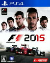 F1 2015ソフト:プレイステーション4ソフト／スポーツ・ゲーム