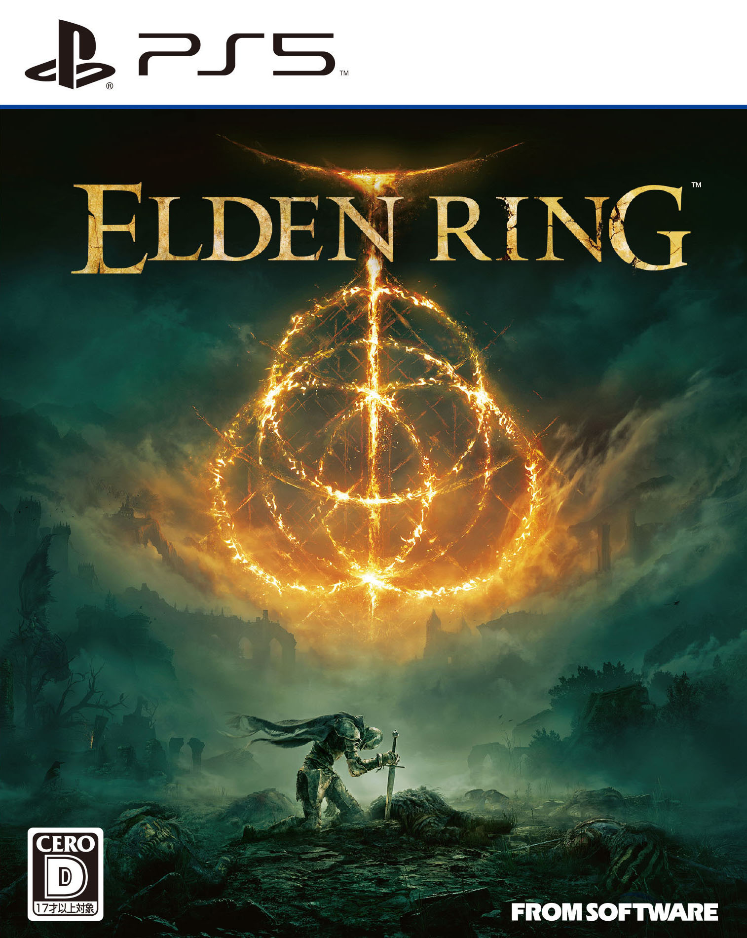 【中古】ELDEN RINGソフト:プレイステーション5ソフト／ロールプレイング・ゲームのサムネイル