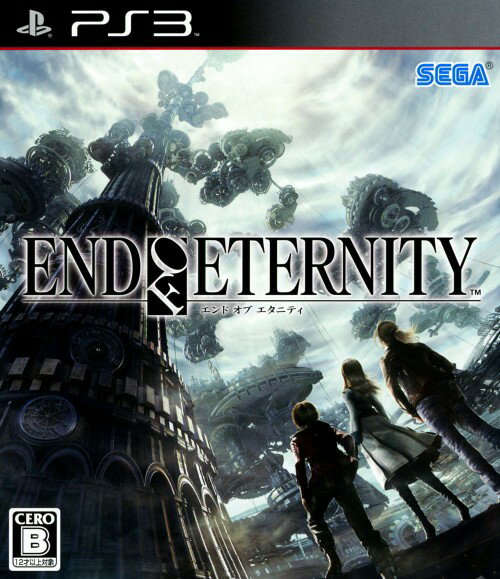【中古】End of Eternityソフト:プレイステーション3ソフト／ロールプレイング・ゲーム 1