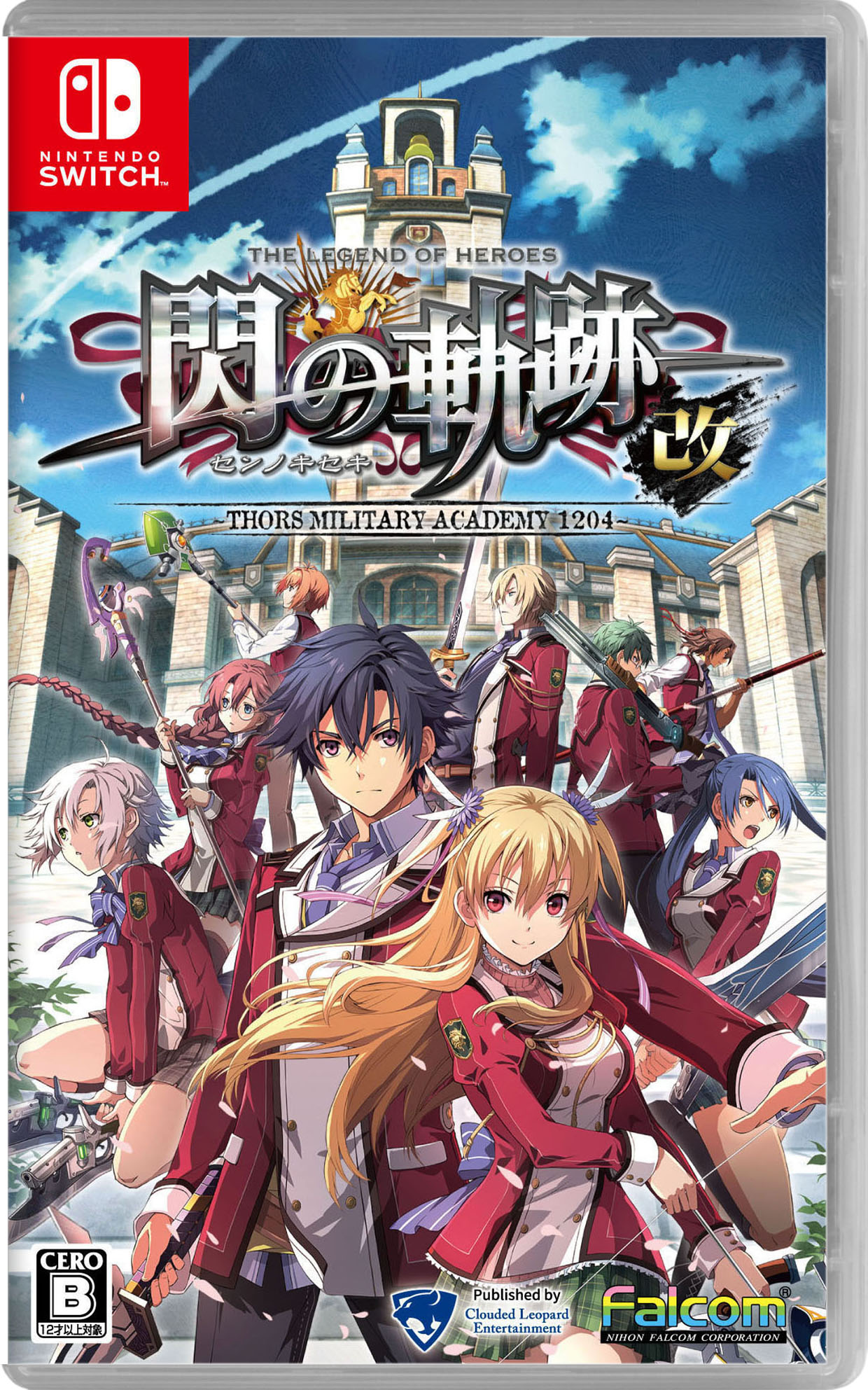 【中古】英雄伝説 閃の軌跡I：改 －Thors Military Academy 1204－ソフト:ニンテンドーSwitchソフト／ロールプレイング ゲーム