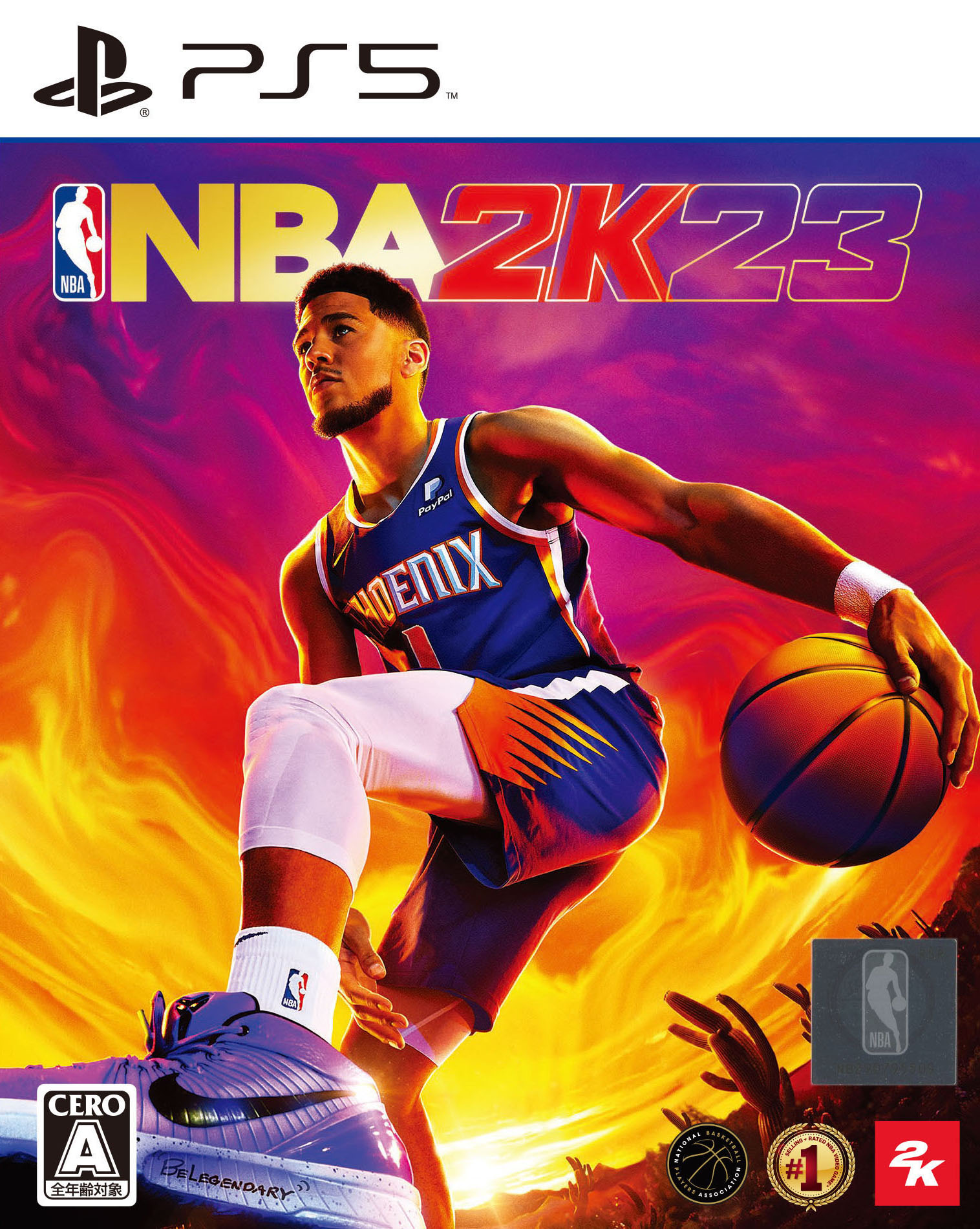 【中古】NBA 2K23ソフト:プレイステーション5ソフト／スポーツ・ゲーム