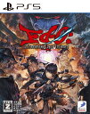【中古】【18歳以上対象】Ed−0: Zombie Uprisingソフト:プレイステーション5ソフト/アクション・ゲーム
