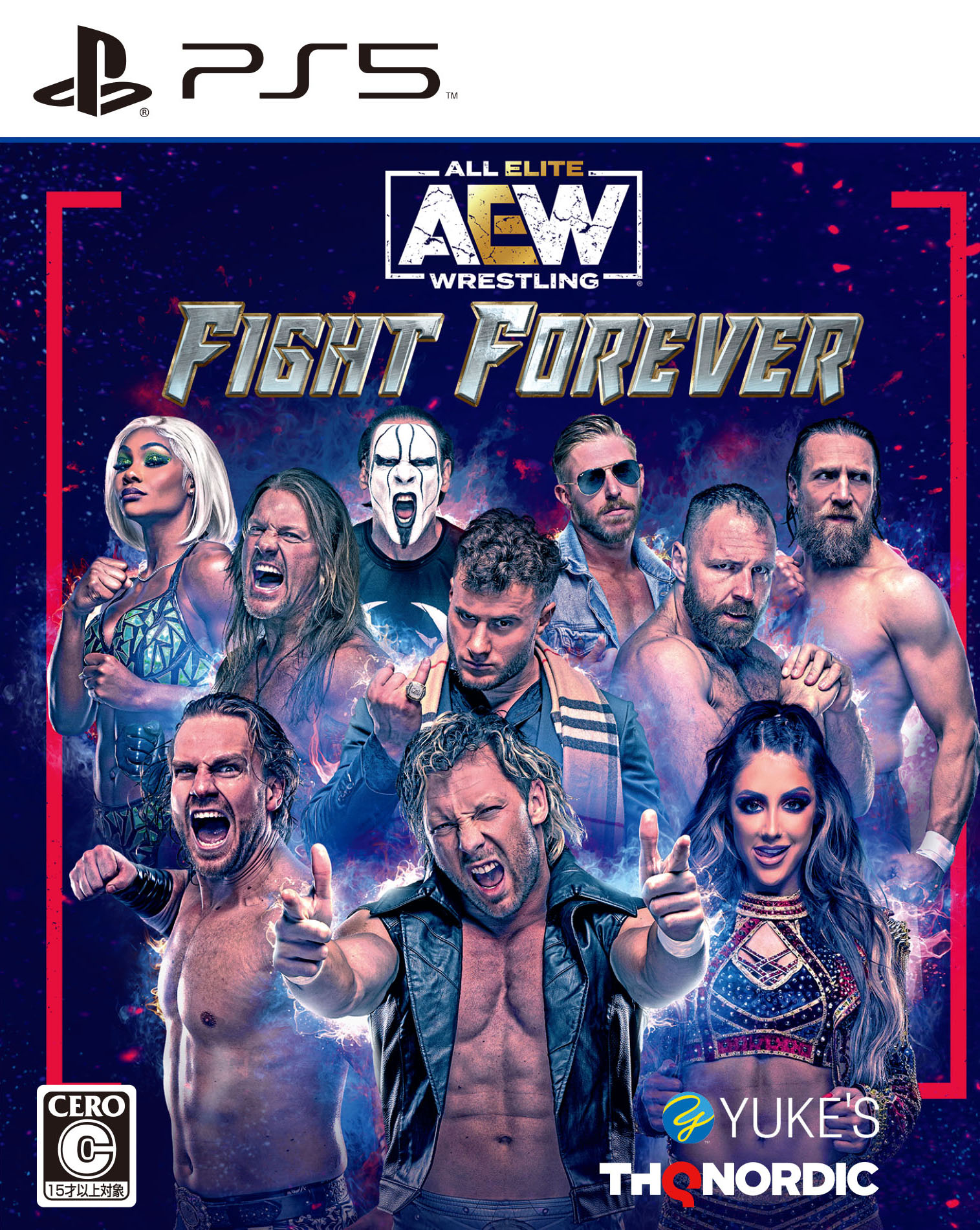 【中古】AEW: Fight Foreverソフト:プレイステーション5ソフト/スポーツ・ゲーム