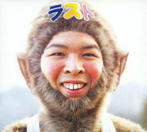 ゲームソフト ゲオ楽天市場店