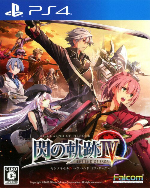 【中古】英雄伝説 閃の軌跡4 －THE END OF SAGA－ソフト:プレイステーション4ソフト／ロールプレイング・ゲーム