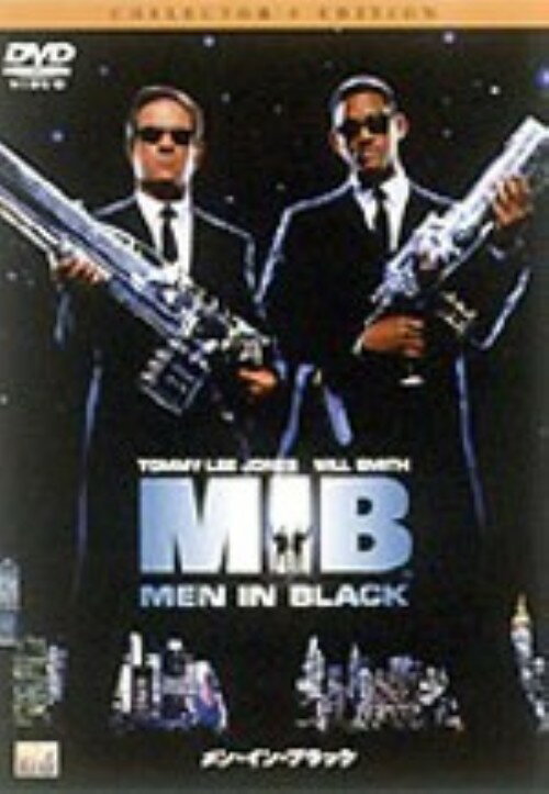 【中古】メン・イン・ブラック コレクターズ・ED 【DVD】／トミー・リー・ジョーンズDVD／洋画SF