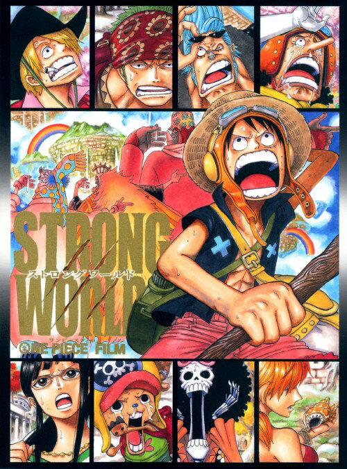 ����š۽��)���ԡ��� FILM STRONG WORLD ��ߥƥå�ED ��DVD�ۡ����濿��DVD�����ߥå�