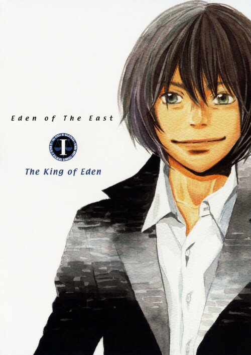 【中古】東のエデン 劇場版I The King of Eden スタンダード・エディション／木村良平DVD／女の子