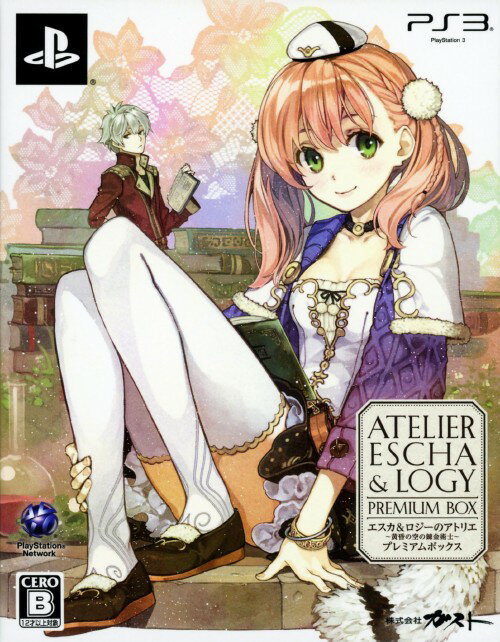 【中古】PS3 コール　オブ　デューティ　モダン・ウォーフェア2