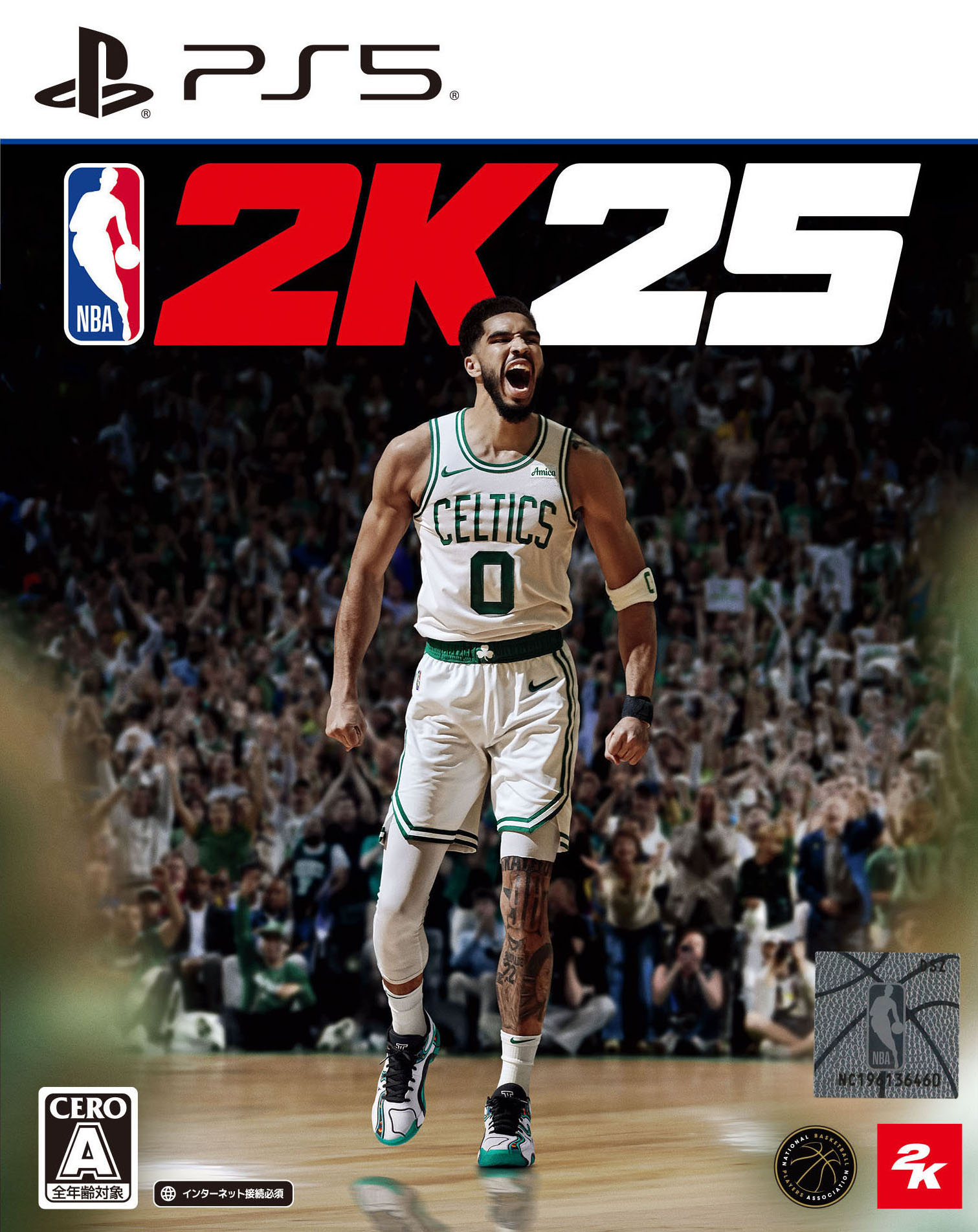 【中古】NBA 2K25ソフト:プレイステーション5ソフト/スポーツ・ゲーム