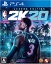 【中古】NBA 2K20 レジェンド・エディション (限定版)ソフト:プレイステーション4ソフト/スポーツ・ゲーム