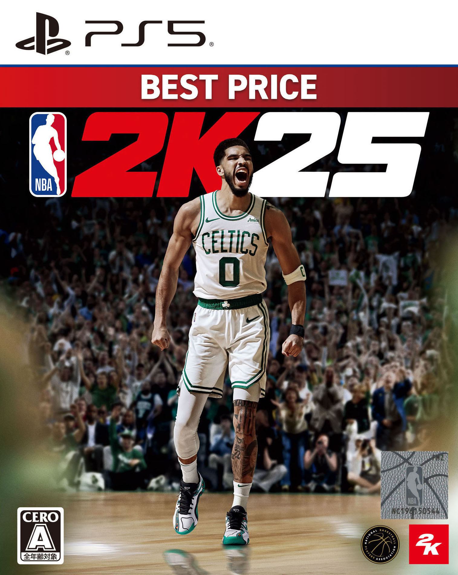 乐天商城 - 【中古】NBA 2K25 BEST PRICEソフト:プレイステーション5ソフト／スポーツ・ゲーム