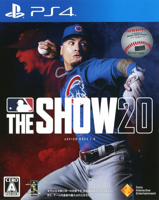 【中古】MLB The Show 20(英語版)ソフト:プレイステーション4ソフト／スポーツ ゲーム