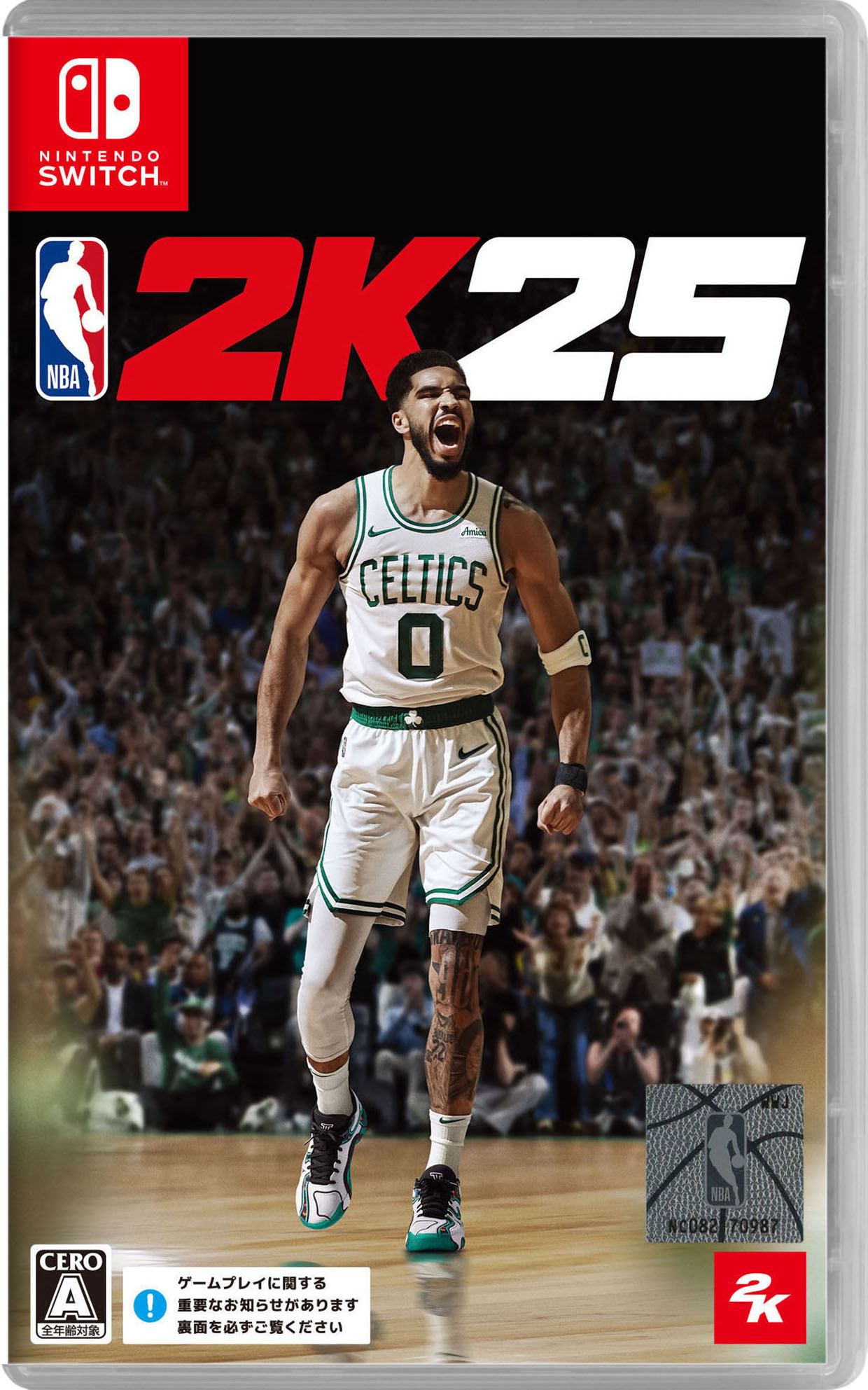 楽天市場】NBA 2K（ソフト｜Nintendo Switch）：テレビゲームの通販