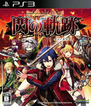 【中古】英雄伝説 閃の軌跡2ソフト:プレイステーション3ソフト／ロールプレイング・ゲーム